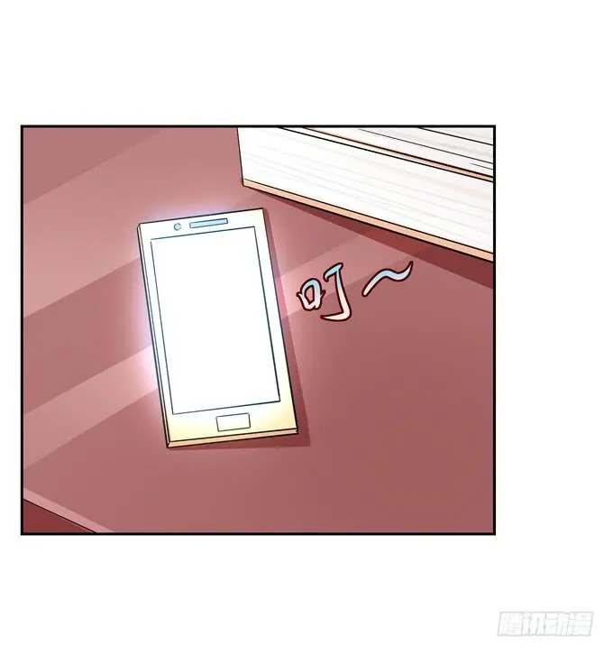 约会 第10页