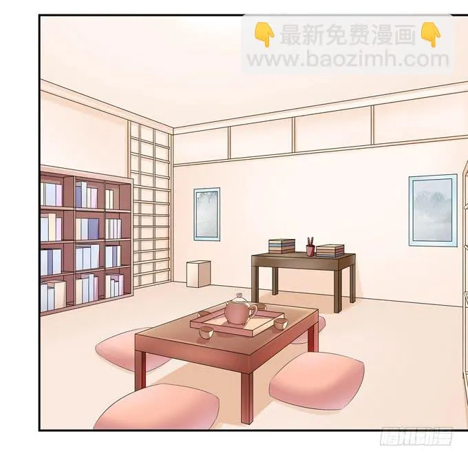 凶与吉 第4页