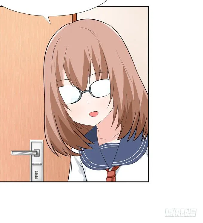 牢笼 第7页