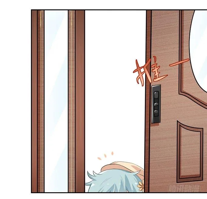 这么可爱一定是男孩子 第21页