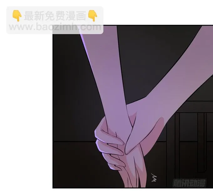 奇怪的画 第22页