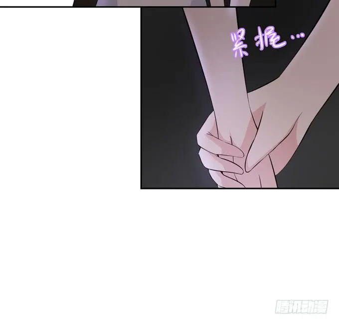 奇怪的画 第26页