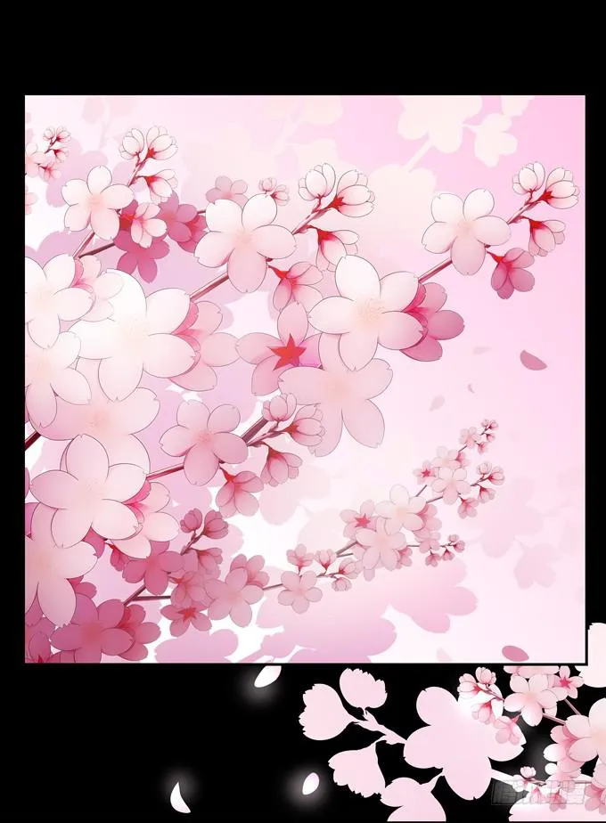 告白 第39页