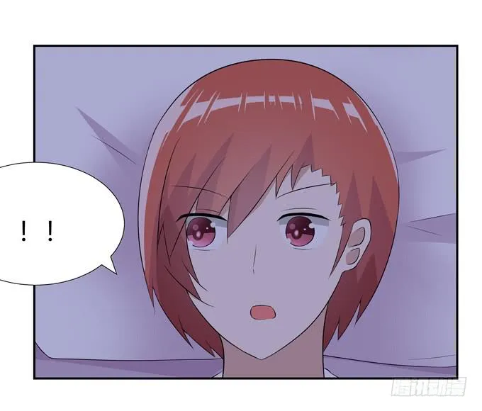 这背后一定有猫腻 第7页
