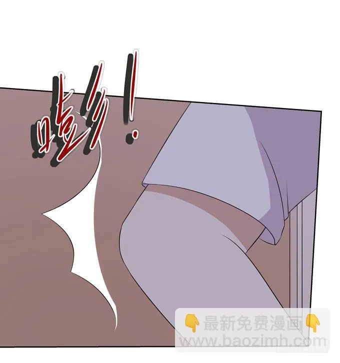 这背后一定有猫腻 第24页