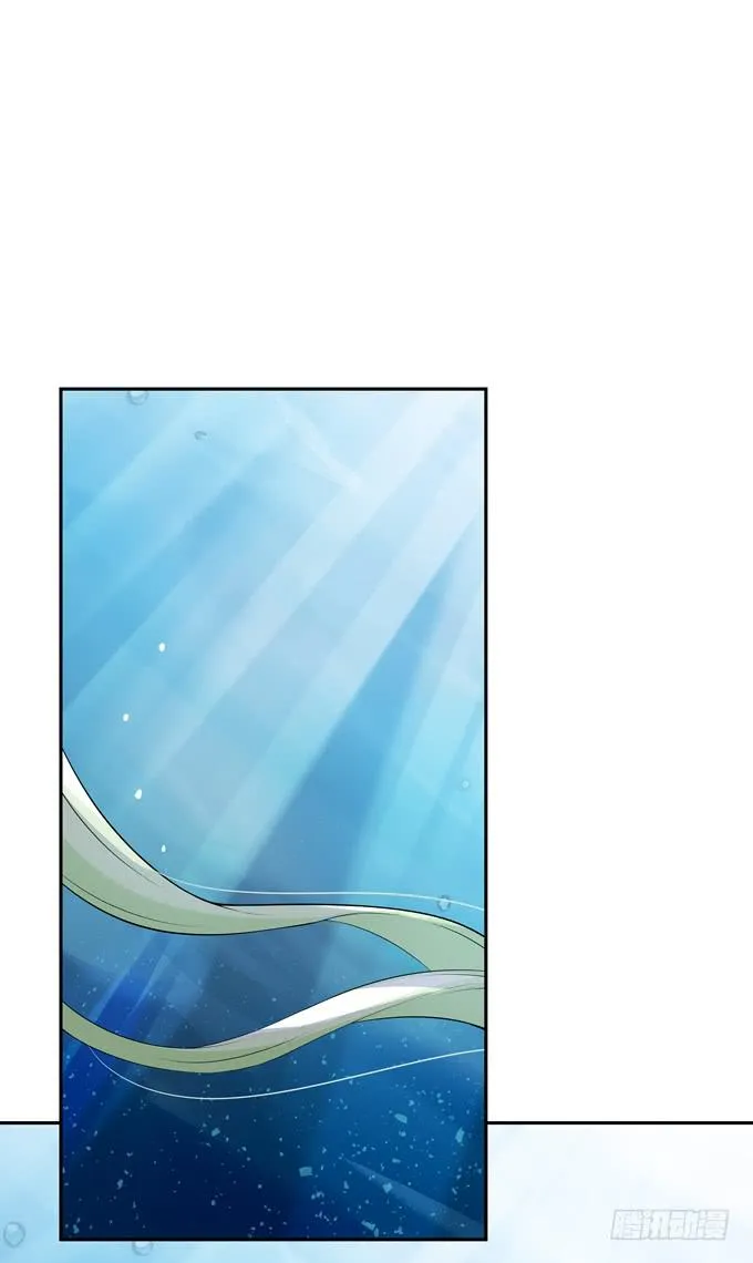 孤独的过往 第9页