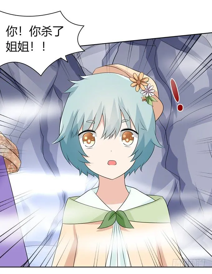 计划 第6页