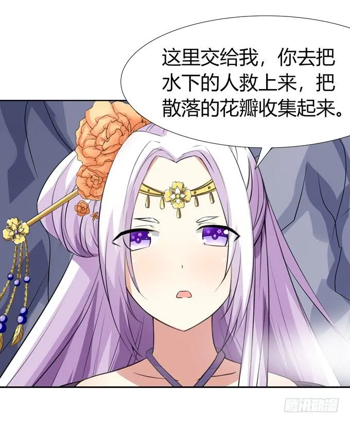 计划 第9页