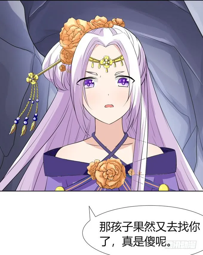 计划 第13页