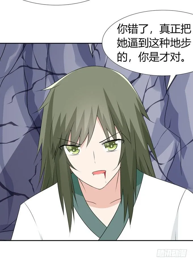 计划 第15页