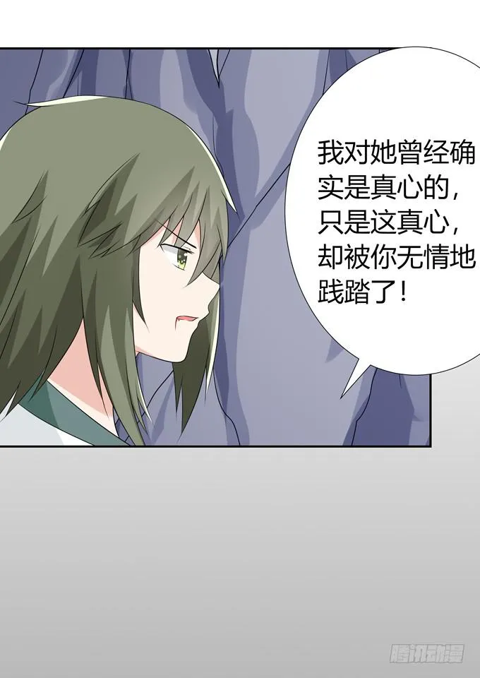 计划 第17页