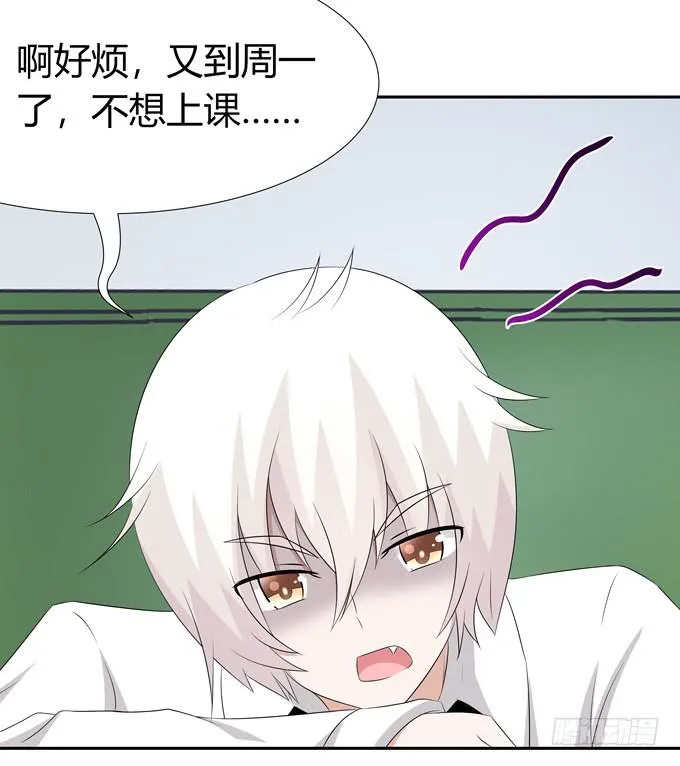 海边度假 第4页