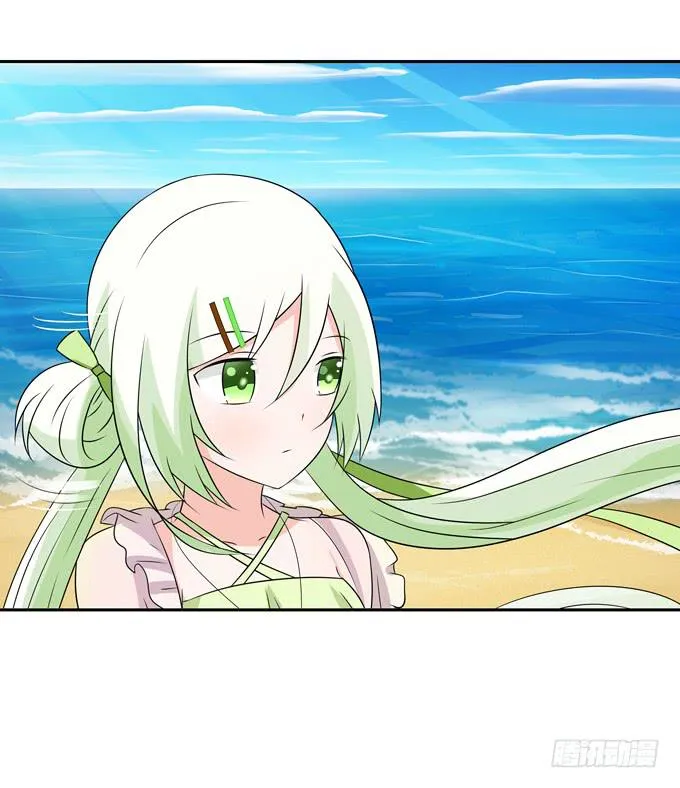 缠人的女生 第27页