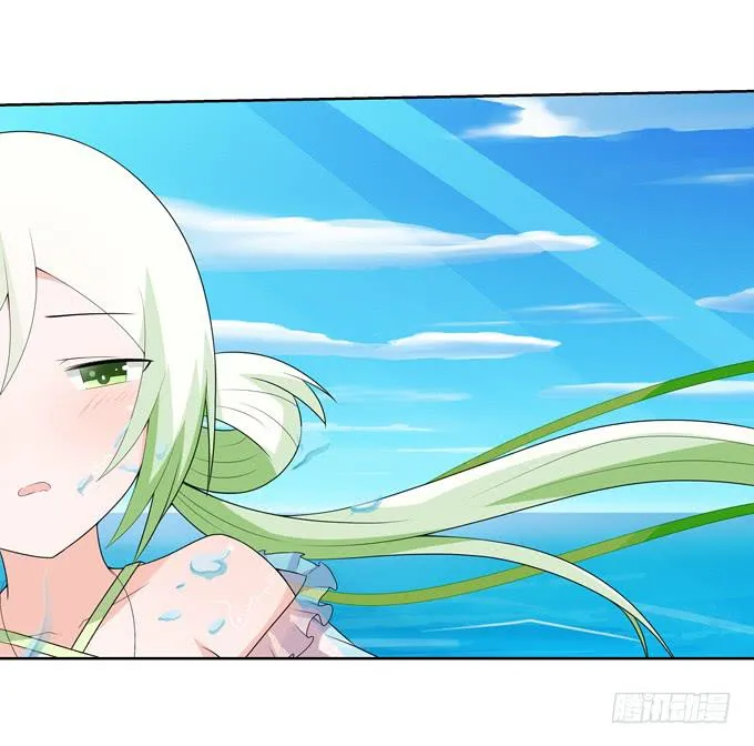 鲨鱼出没？ 第7页