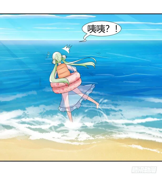 鲨鱼出没？ 第21页