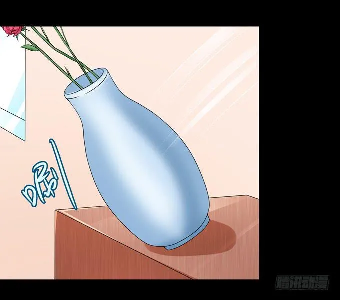 你不会是喜欢他吧 第7页
