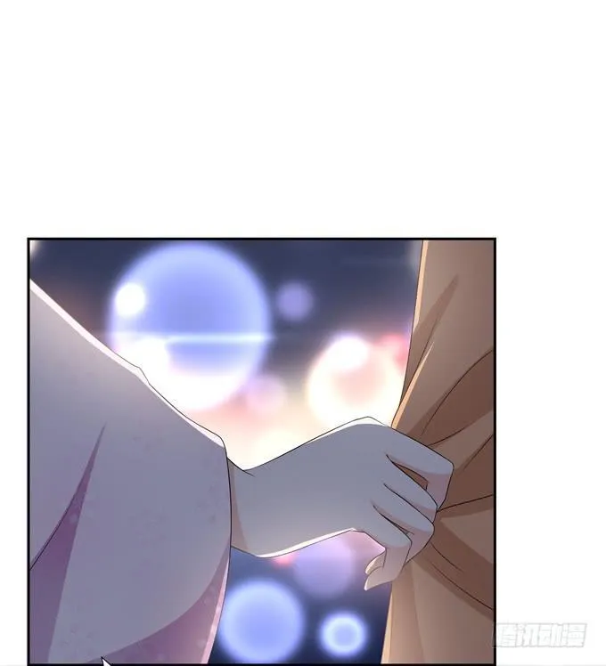 我们…… 第15页