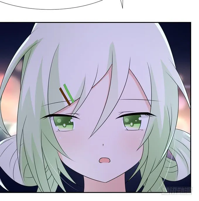 烟花 第7页