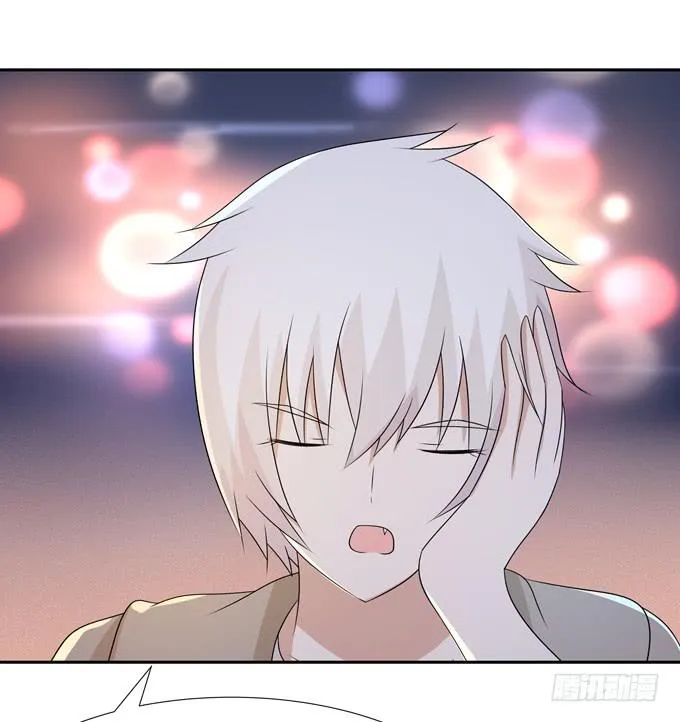 烟花 第22页