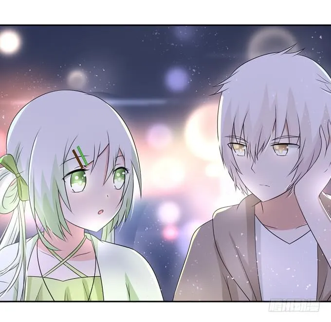 烟花 第32页