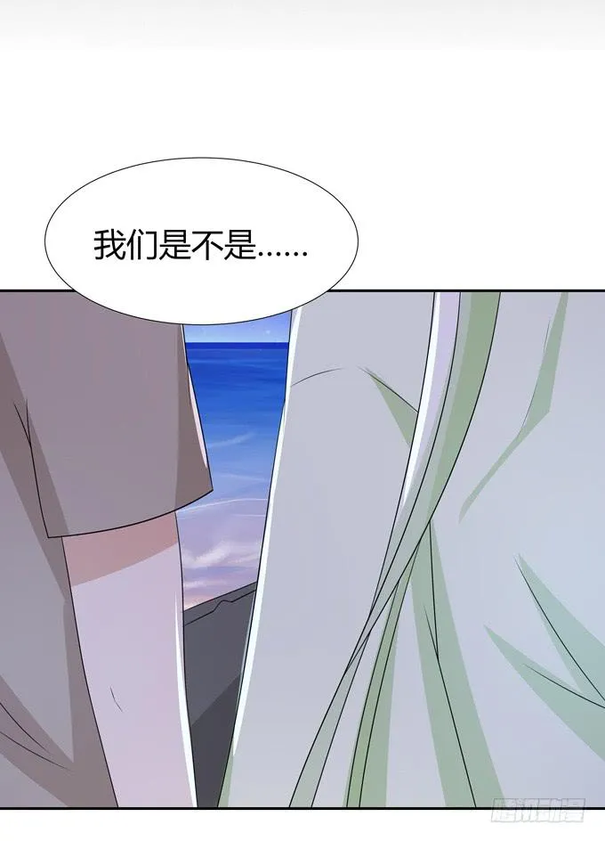 烟花 第39页
