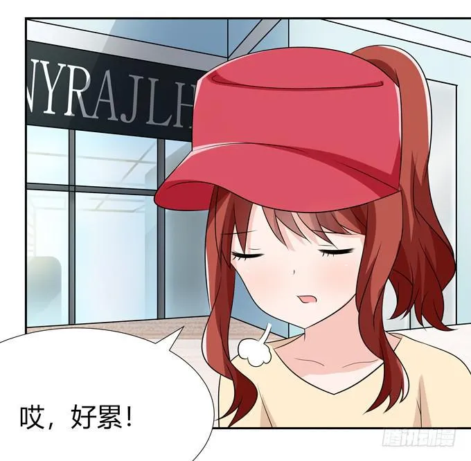 离婚 第8页
