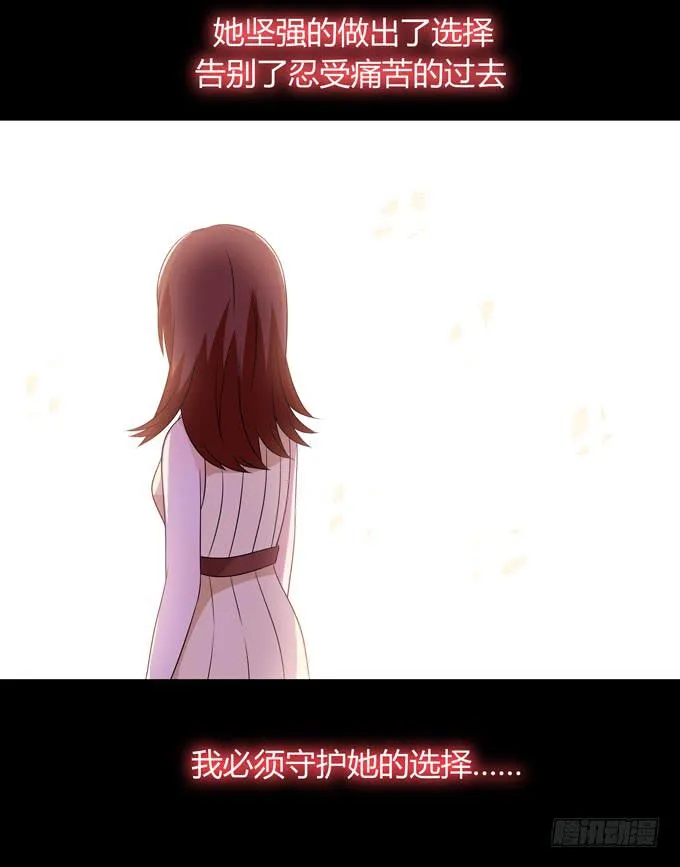 期末考试 第29页