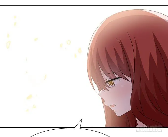 危险 第7页