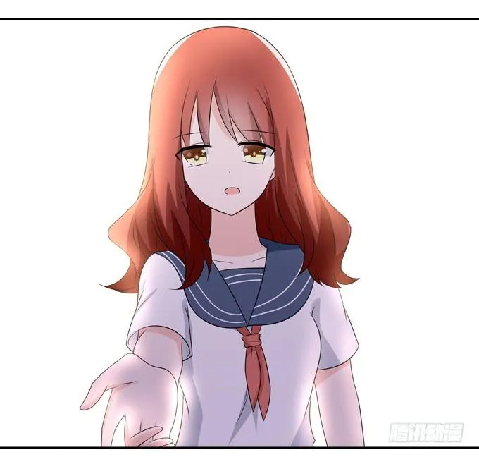 任性 第24页