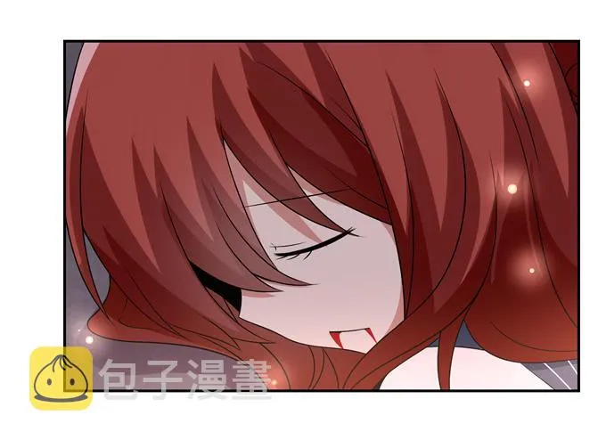 七对二 第12页