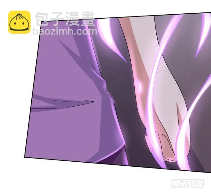 转世妖 第4页