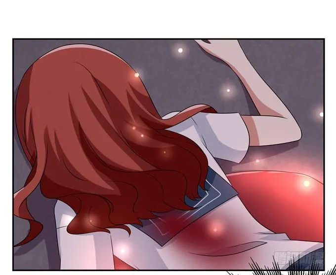 转世妖 第18页