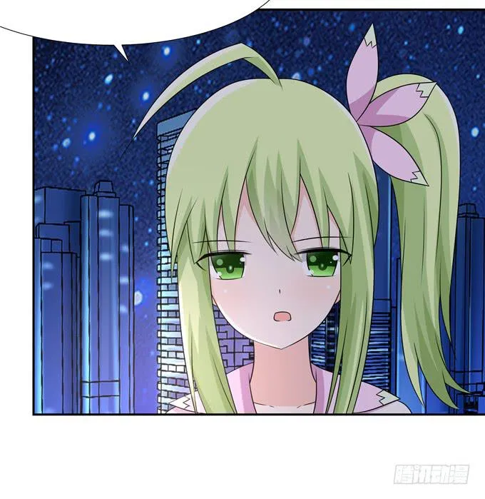 败家子 第7页
