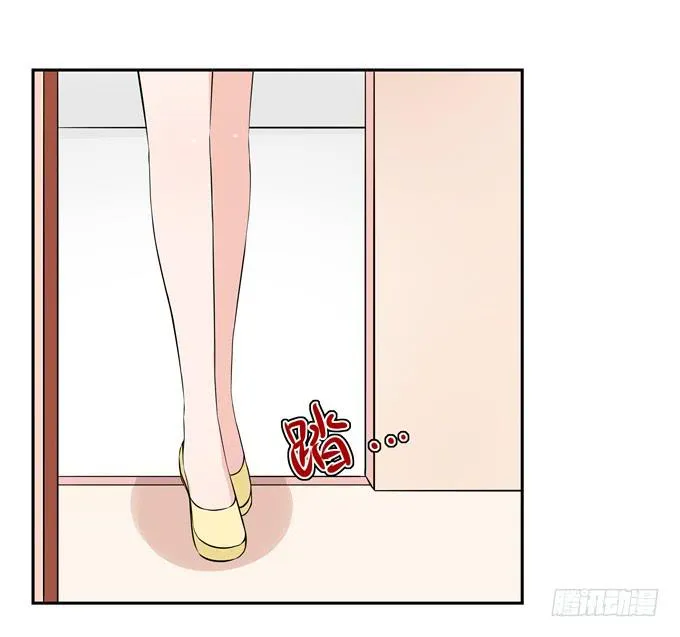 我们还能回到从前吗 第22页