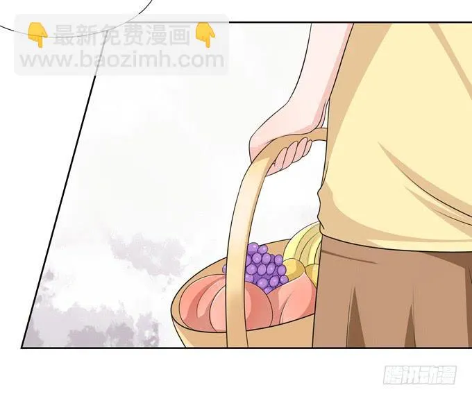 我们还能回到从前吗 第25页