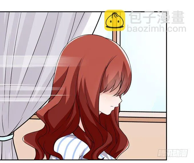 担心 第5页