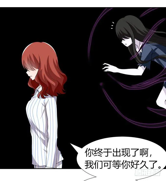 合伙 第6页