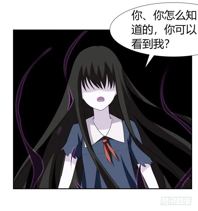 合伙 第8页