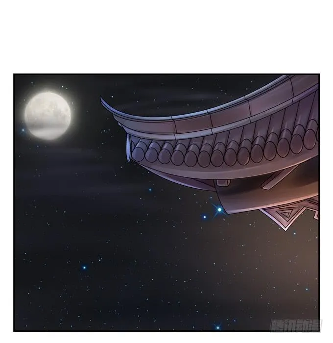我陪你 第11页