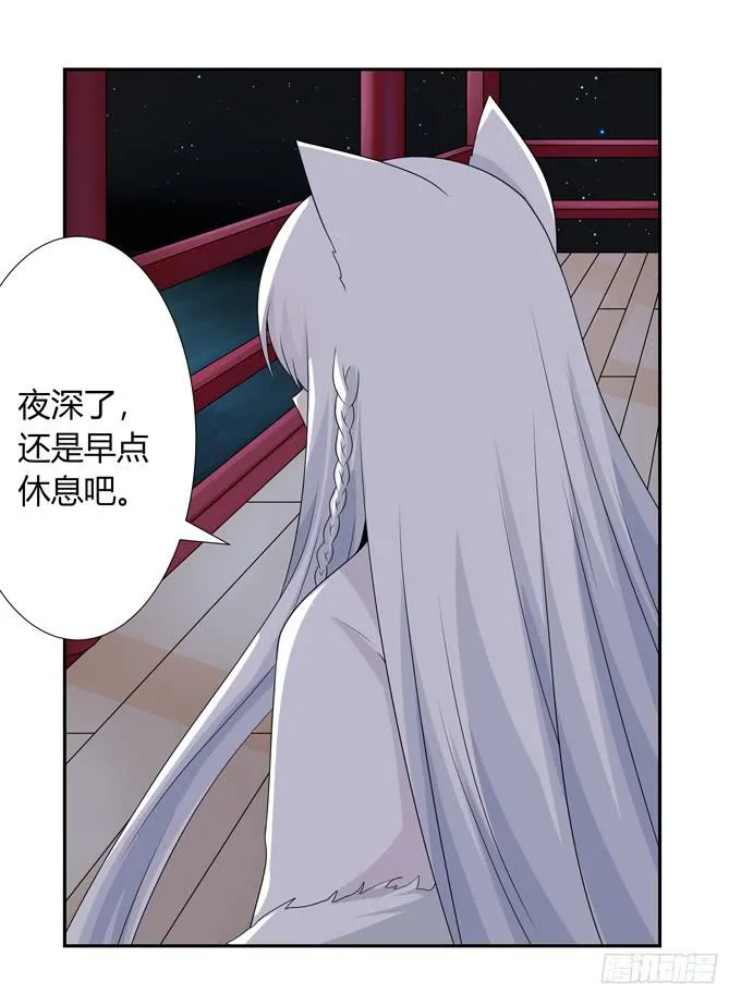 晚礼服 第12页