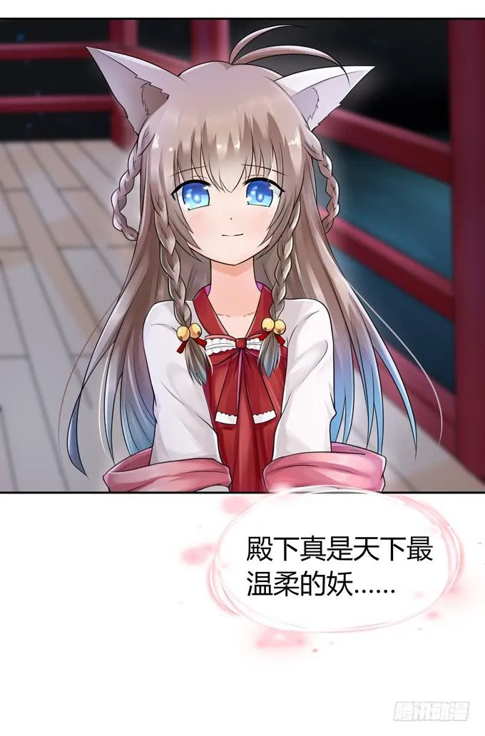 晚礼服 第15页