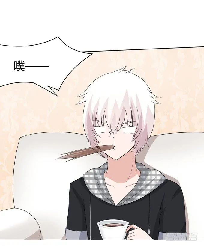 晚礼服 第19页