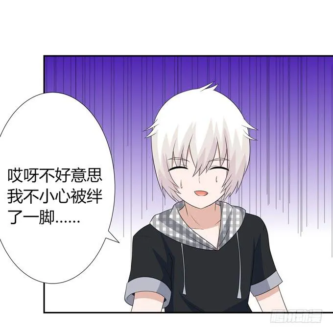 晚礼服 第34页