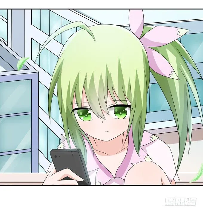 晚礼服 第47页