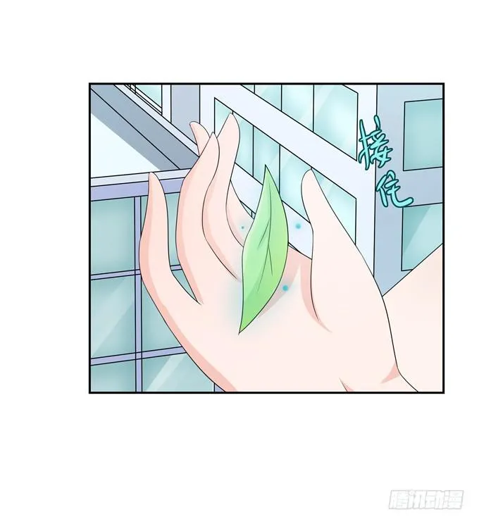 晚礼服 第50页