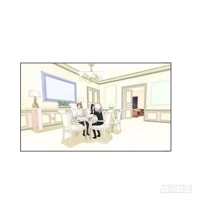 家教 第3页