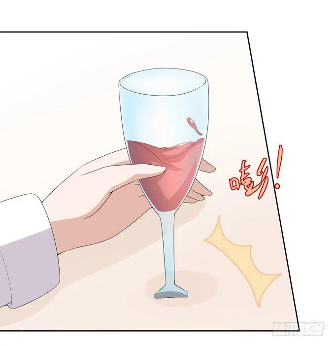 家教 第9页