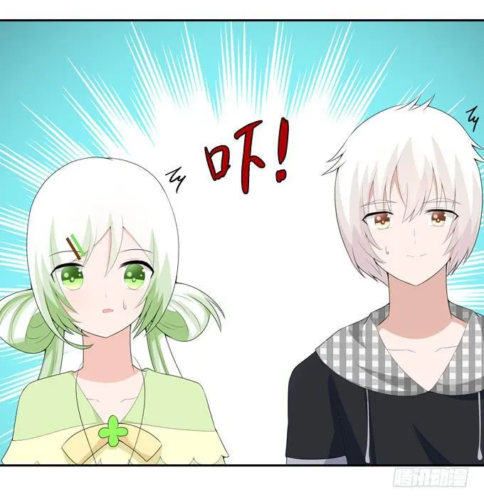 家教 第10页