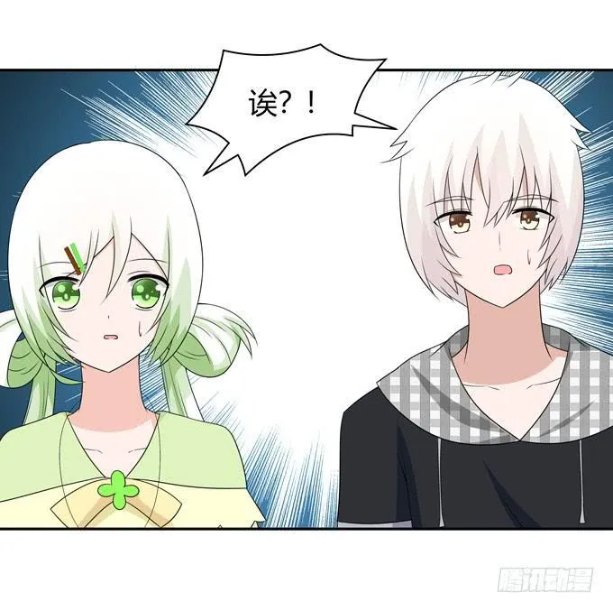 家教 第18页
