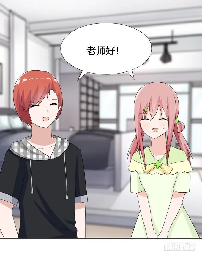 家教 第25页